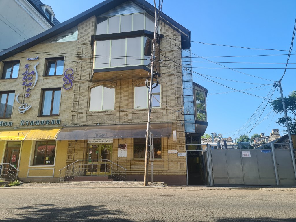 Фотография квартиры Квартира в центре Piligrim KMV