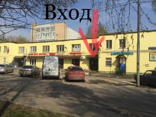 Фотография хостела ТМЗ