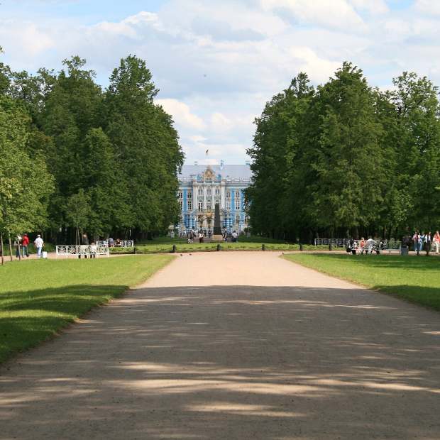 Фотография достопримечательности Александровский парк