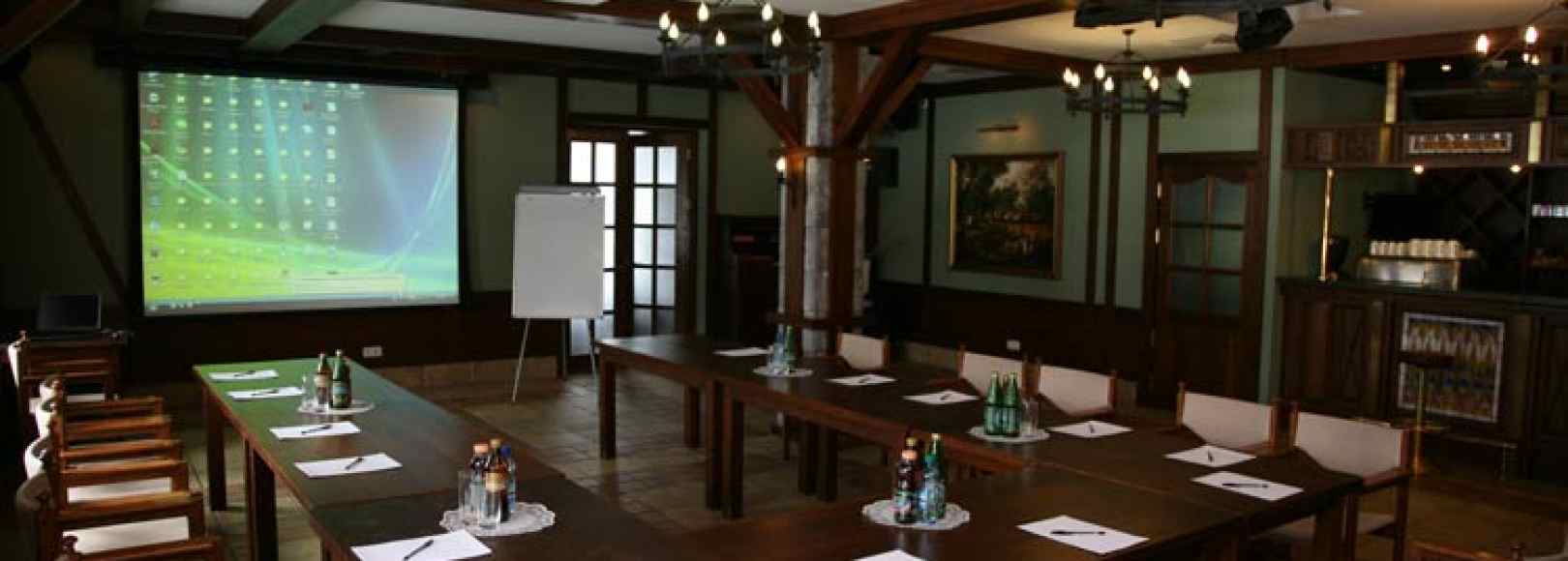 Фотография конференц-зала Пихтовое