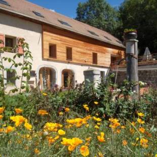 Фотографии мини отеля
Comme un écrin... Chambres et table d'hôtes