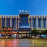 Фотография гостиницы Lavande Hotels·Foshan Yanbu Suiyan East Road