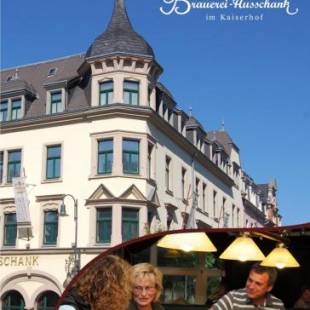 Фотографии гостиницы 
            Hotel Kaiserhof