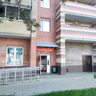 Фотография квартиры Апартаменты на улице Фрунзе 14