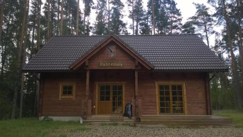 Фотография гостевого дома Peko Holiday Home