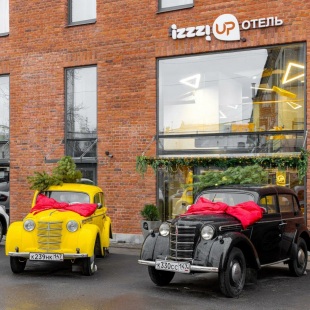 Фотография апарт отеля izzziUP 4* COMMUNITY L&C