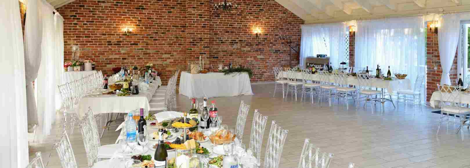 Фотография банкетного зала Малый