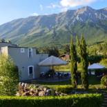 Фотография гостевого дома R&B Il Parco