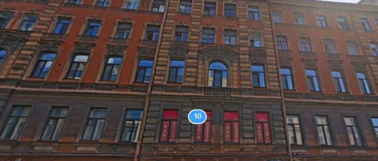 Фотография гостиницы Гостевые номера на улице Марата, 10