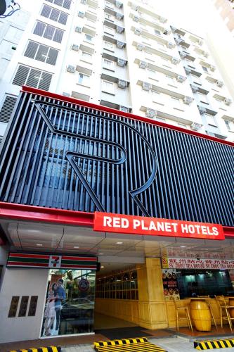 Фотография гостиницы Red Planet Manila Mabini - Multiple Use Hotel