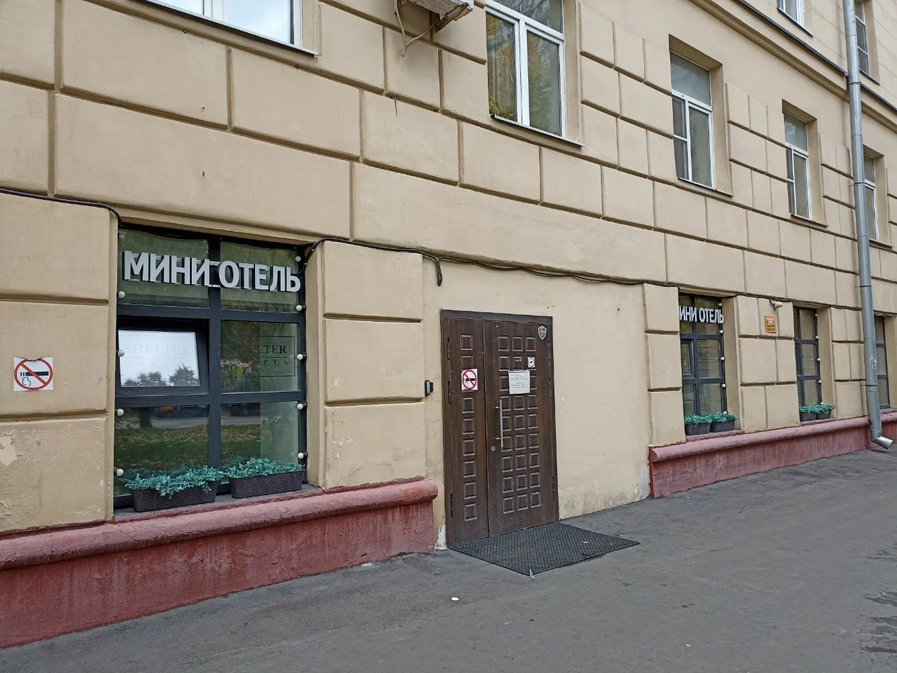 Фотография гостиницы Shelterz ВДНХ