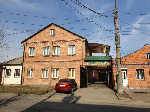 Фотографии хостела
Комфортный домик