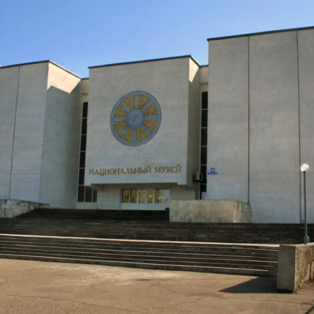 Фотография музея Национальный музей Республики Адыгея  
