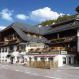 Фотография гостиницы Hotel Mondschein