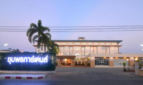 Фотографии гостиницы
Chumphon Gardens Hotel