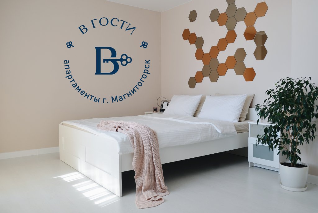 Фотография квартиры Апартаменты В Гости