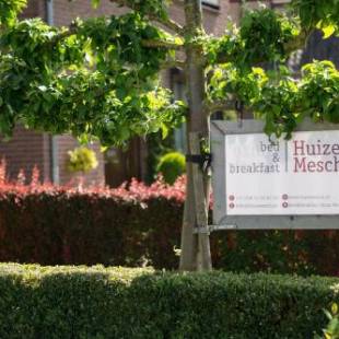 Фотографии мини отеля
Huize Mesch