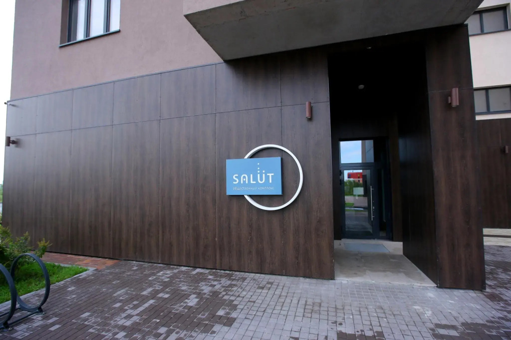 Фотография квартиры Апартаменты на улице 2-я Луговая 24 корпус 2