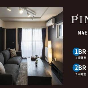 Фотографии апарт отеля 
            PINN-N4E2Ⅰ