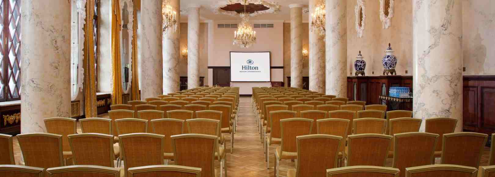 Фотография конференц-зала Бальный зал