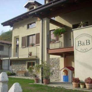 Фотографии гостевого дома 
            Maggiociondolo