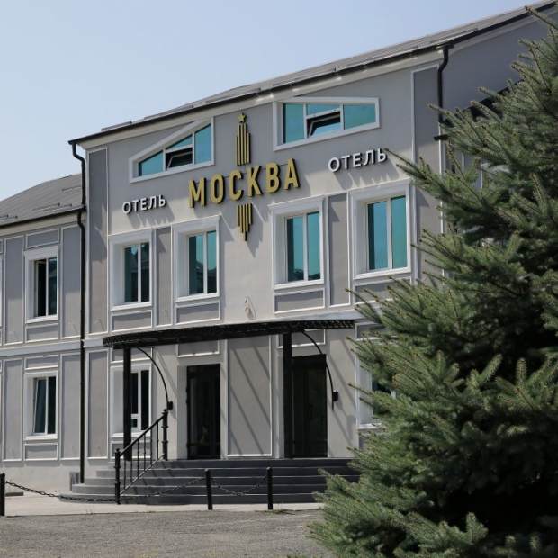 Фотографии гостиницы
Москва