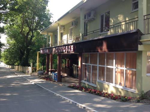 Фотография гостевого дома Панорама