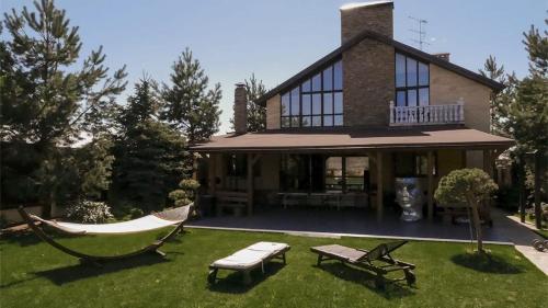 Фотография гостевого дома Vinkler house