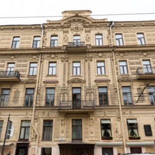 Фотография мини отеля Дом Чайковского