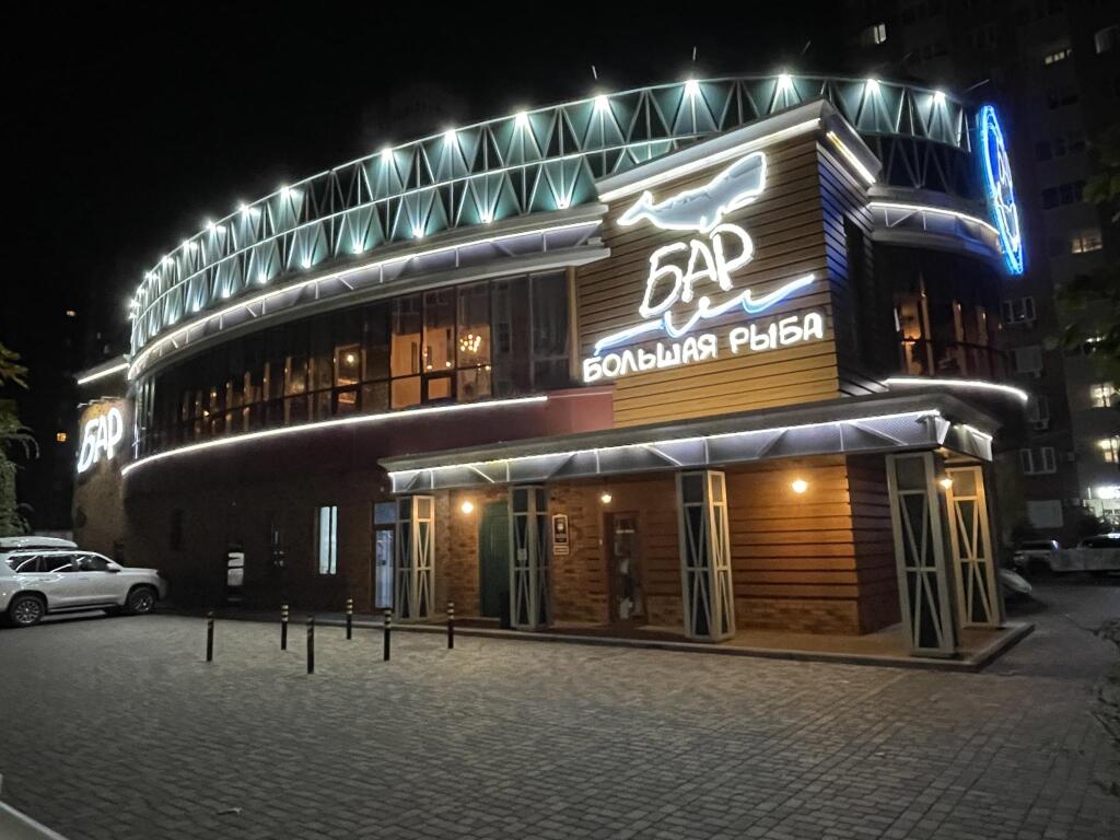 Фотография квартиры Апартаменты DreamApart (ДримАпарт) на улице Восточно-Кругликовская 18/1