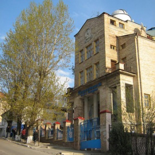 Фотография Харьковский планетарий имени лётчика-космонавта Ю.А.Гагарина