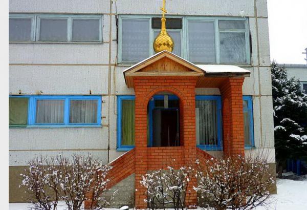 Фотография храма Храм Кирилла и Мефодия