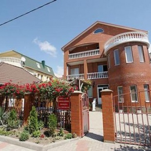 Фотография гостевого дома Олимпийский