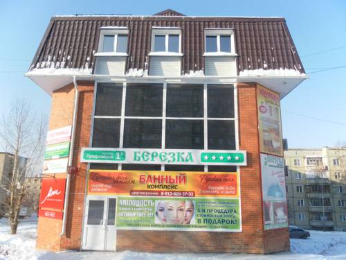 Фотографии мини отеля 
            Березка