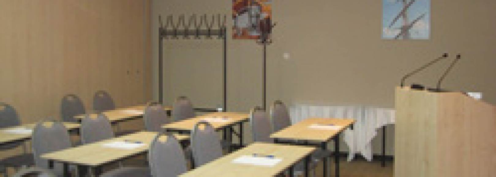 Фотография конференц-зала Малый зал Аврора