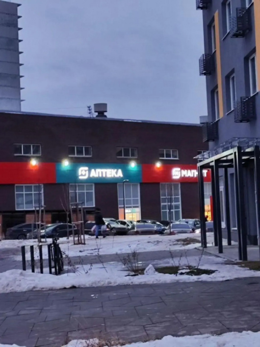 Фотографии квартиры 
            Апартаменты Комфорт на улице 40-летия Комсомола