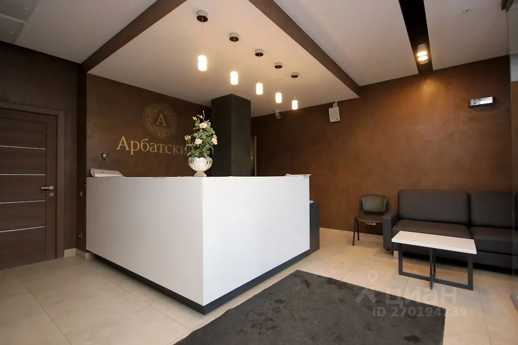 Фотография квартиры Апартаменты Арбат