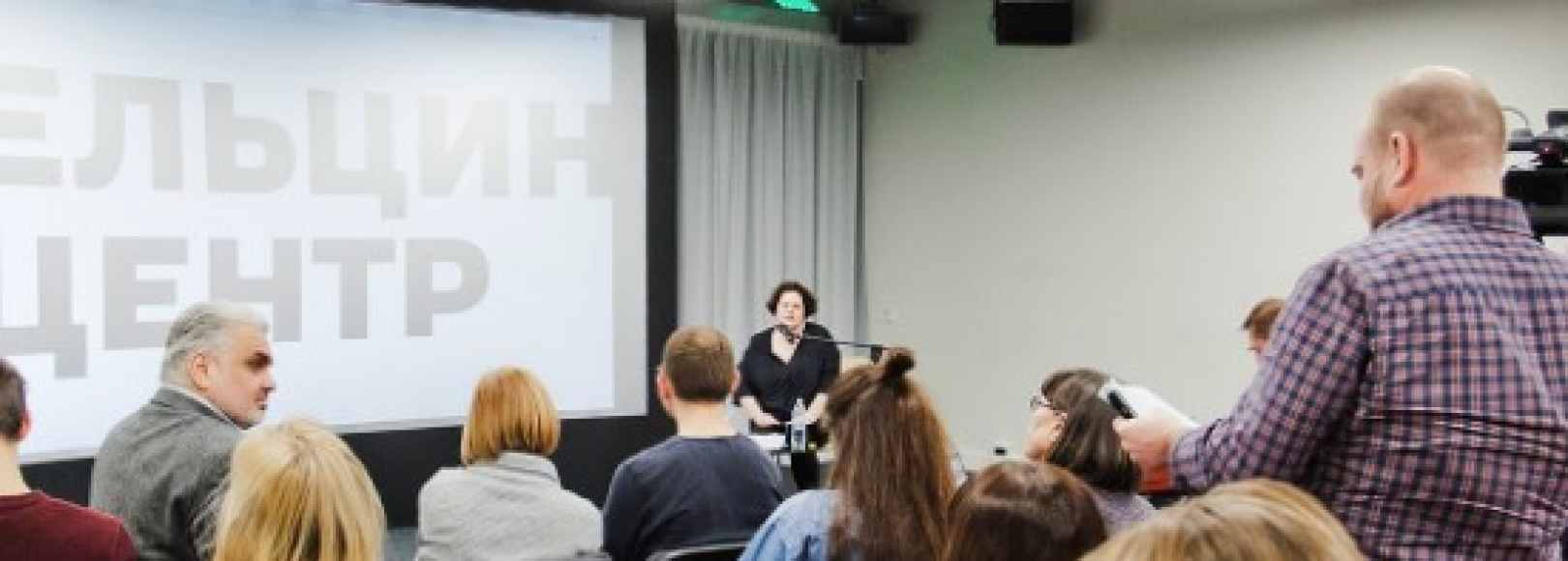 Фотография конференц-зала Медиазал