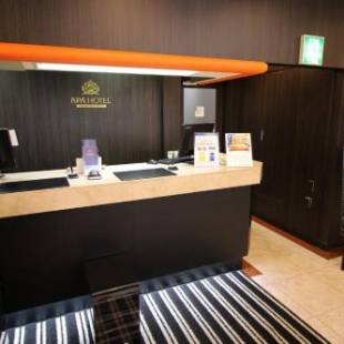 Фотографии гостиницы 
            APA Hotel Tokushima Ekimae