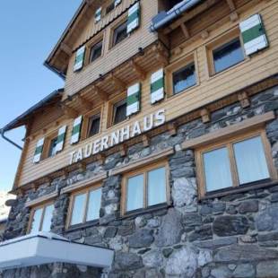 Фотографии апарт отеля
Tauernhaus Appartment