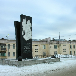 Фотография памятника Памятник морякам-североморцам бригады ОВРа