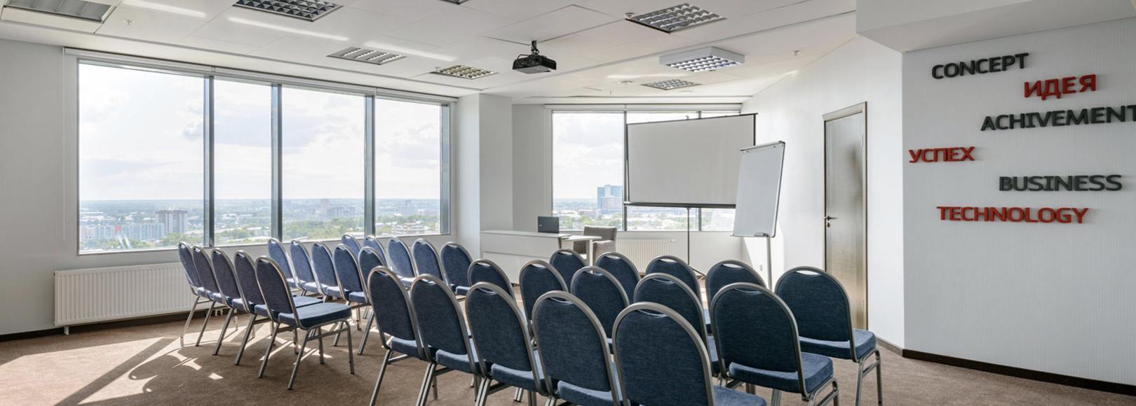 Фотография конференц-зала Сингапур