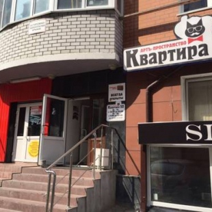 Фотография гостиницы Трэвелэрс отель