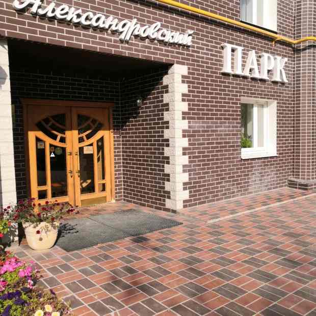 Фотографии гостиницы
Парк Отель Александровский