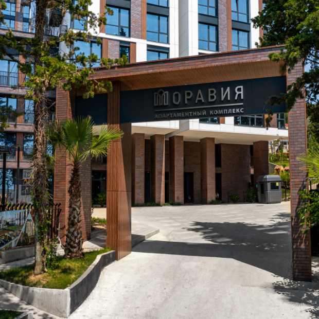 Фотографии квартиры
Апарт-отель Моравия