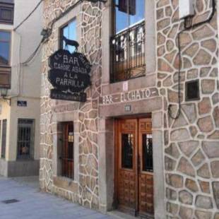 Фотографии гостевого дома 
            Hostal Restaurante El Chato
