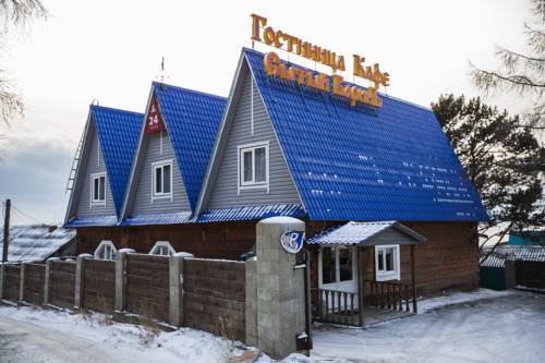 Фотография мини отеля Сытый Баринъ