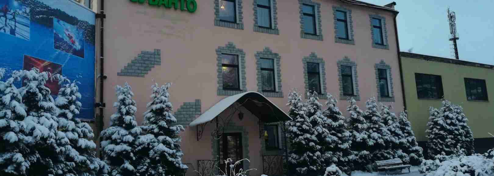 Фотография гостиницы Суванто