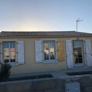 Фотографии гостевого дома
Villa Atlantique Rochefort