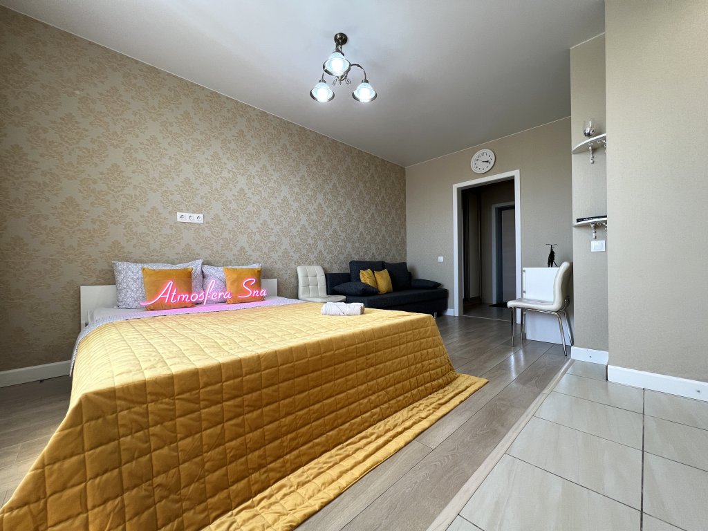 Фотография квартиры Квартира Atmosfera Sna в центре